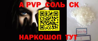 jwh Первоуральск