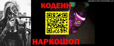 меф Обнинск