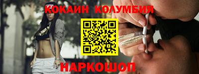 прущая мука Партизанск