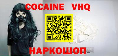 меф Обнинск