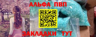 мдма Нягань