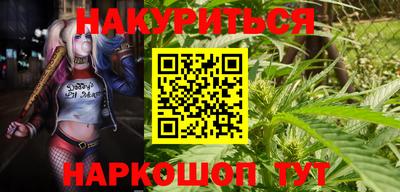 меф Обнинск