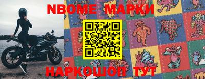 меф Обнинск