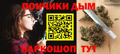 альфа пвп VHQ Пенза