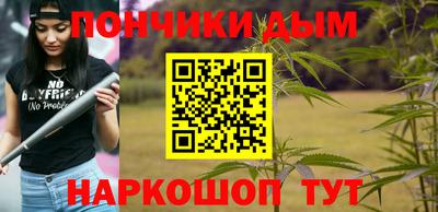 прущая мука Партизанск