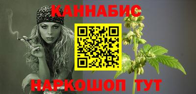 меф Обнинск
