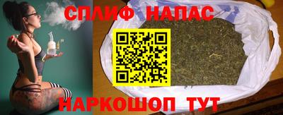 jwh Первоуральск
