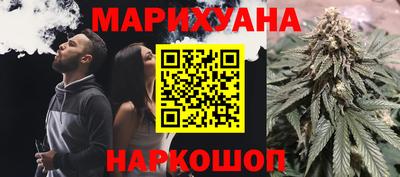 мдма Нягань