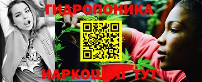 меф Обнинск