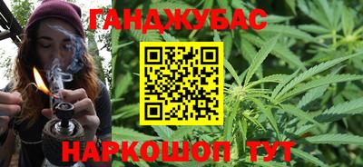 мдма Нягань