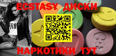 jwh Первоуральск