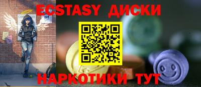 jwh Первоуральск