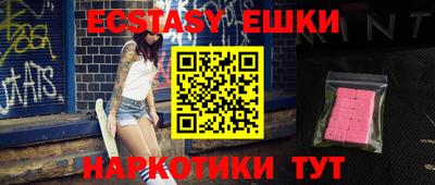 jwh Первоуральск