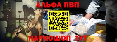мдма Нягань