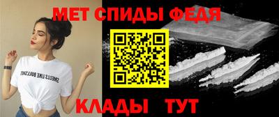 альфа пвп VHQ Пенза