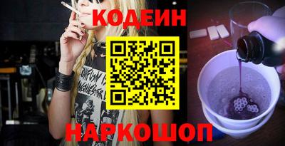 прущая мука Партизанск