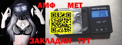 jwh Первоуральск