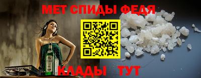 альфа пвп VHQ Пенза