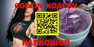 альфа пвп VHQ Пенза