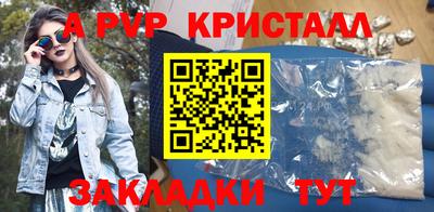 мдма Нягань