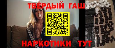 мдма Нягань