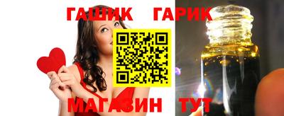 меф Обнинск