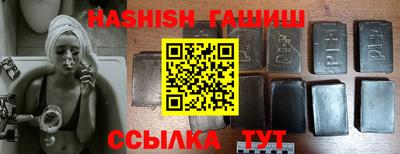 мдма Нягань