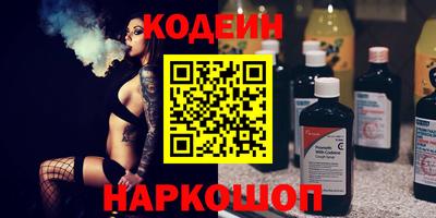 мдма Нягань