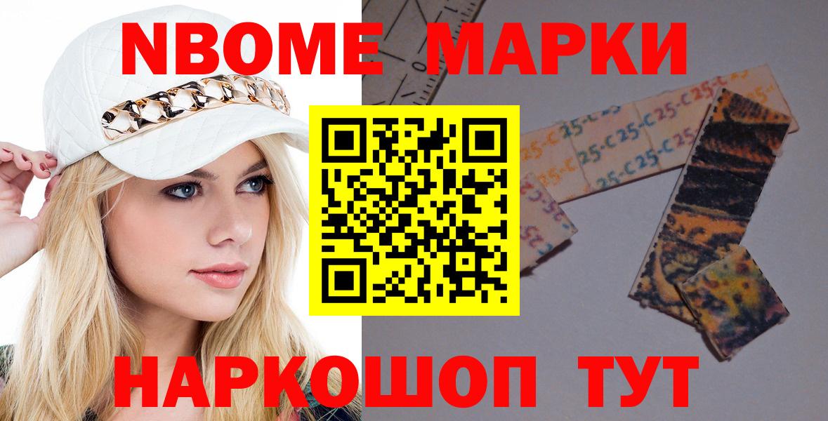 Лсд 25 экстази кислота  Вход с VPN  Тольятти  Лсд 25 экстази кислота 